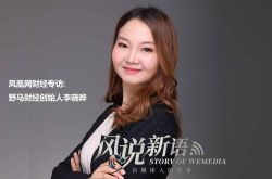 【9分钟科普下】宿州市工厂咨询服务电话_哔哩哔哩-3