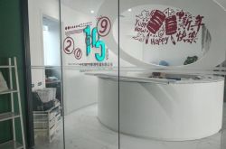 [2分钟教程]张掖有名的企业详细介绍_哔哩哔哩-2