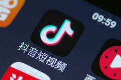 【1分钟教程】柳州工厂咨询电话多少_哔哩哔哩-2